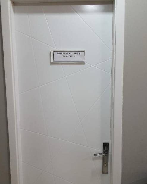 door